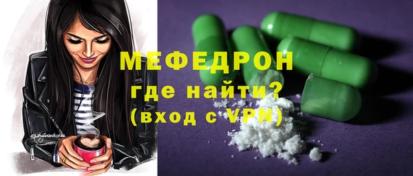 эйфоретик Ладушкин