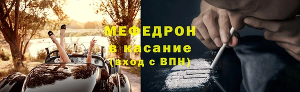 прущая мука Лабытнанги