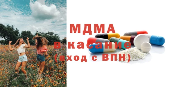 прущая мука Лабытнанги