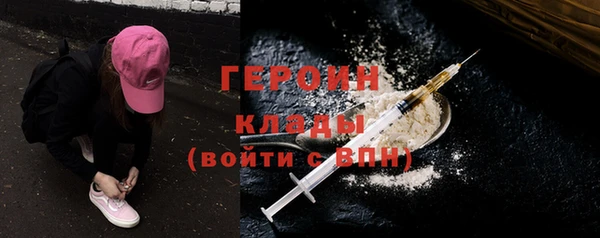 эйфоретик Ладушкин
