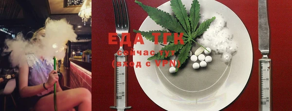 прущие крисы Лагань