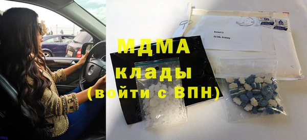 прущая мука Лабытнанги