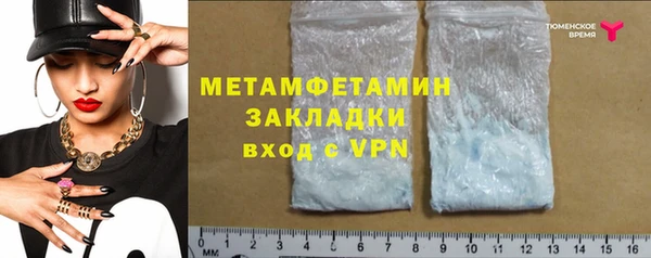 прущие крисы Лагань