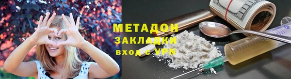 эйфоретик Ладушкин
