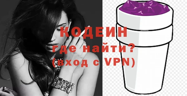 эйфоретик Ладушкин