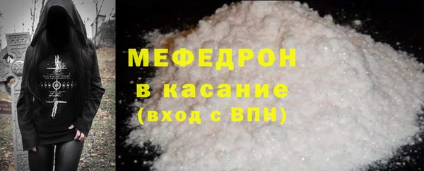 эйфоретик Ладушкин