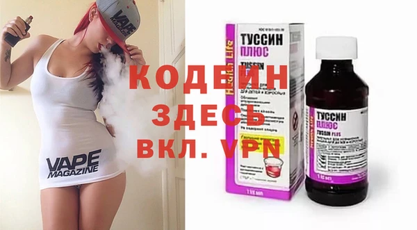 прущая мука Лабытнанги