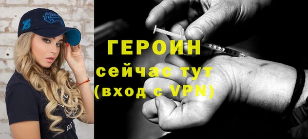 эйфоретик Ладушкин