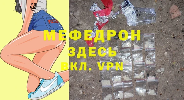 эйфоретик Ладушкин