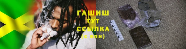 прущая мука Лабытнанги