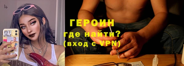 прущая мука Лабытнанги