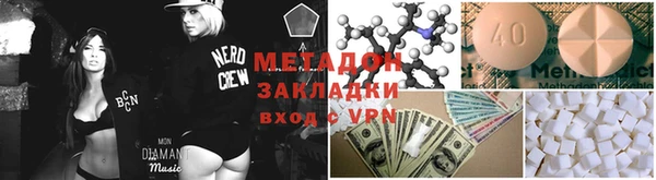 эйфоретик Ладушкин