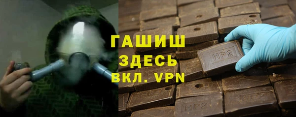 эйфоретик Ладушкин