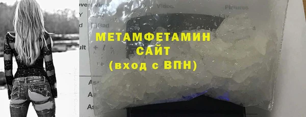прущая мука Лабытнанги