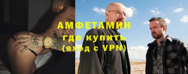 прущая мука Лабытнанги