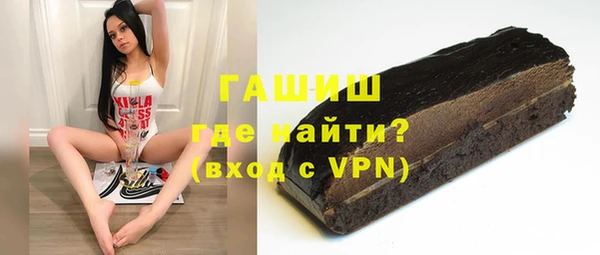 прущая мука Лабытнанги