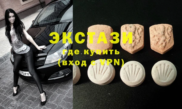 прущая мука Лабытнанги