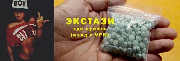 прущие крисы Лагань