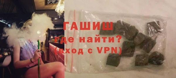прущие крисы Лагань