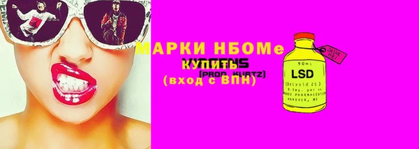 прущая мука Лабытнанги