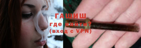 прущие крисы Лагань