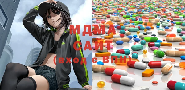 прущие крисы Лагань
