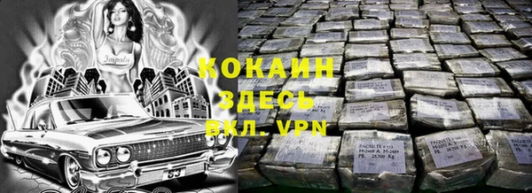 прущая мука Лабытнанги