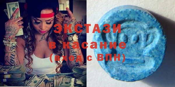 прущая мука Лабытнанги