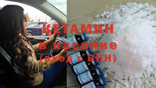 эйфоретик Ладушкин