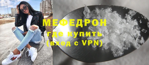 прущие крисы Лагань