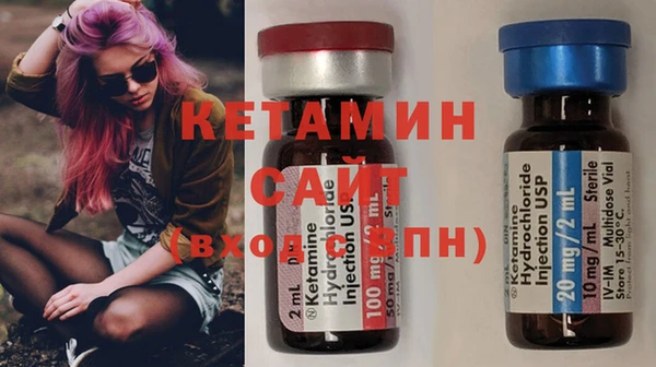 прущая мука Лабытнанги