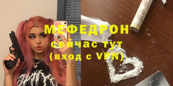 прущие крисы Лагань