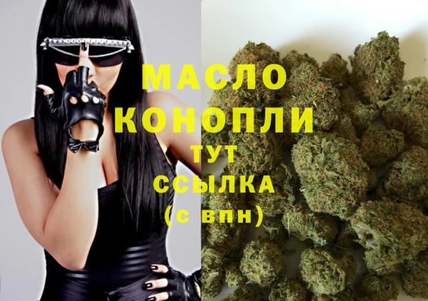 прущие крисы Лагань