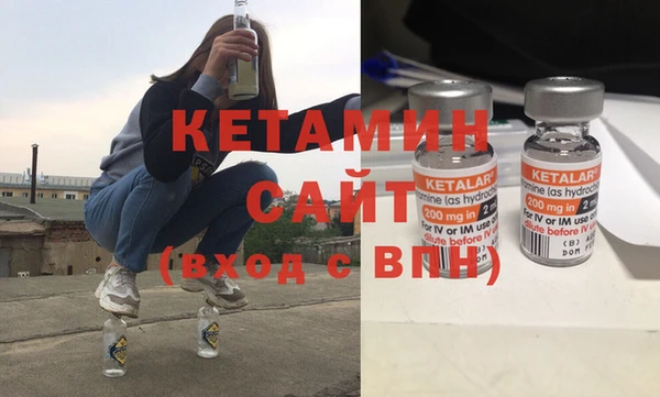 эйфоретик Ладушкин