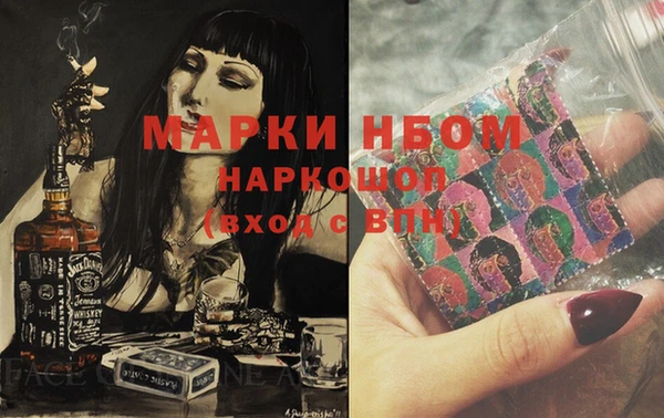 прущая мука Лабытнанги