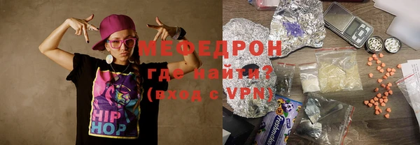 эйфоретик Ладушкин
