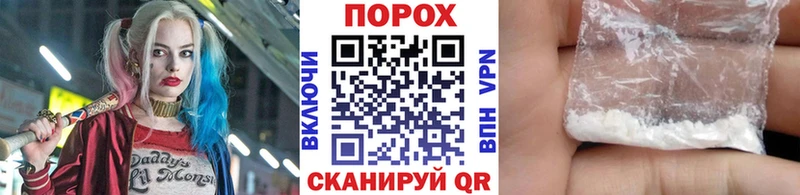 Купить где  Горбатов  МЕТАМФЕТАМИН мет 
