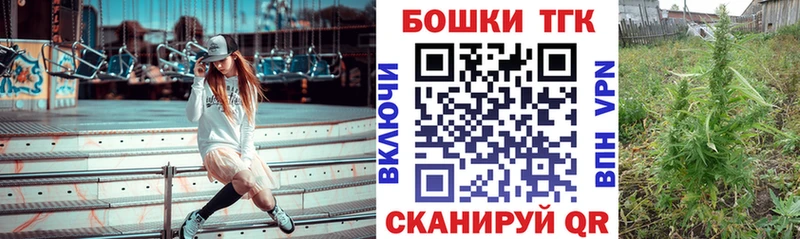 Купить закладки  Горбатов  Конопля ГИДРОПОН 